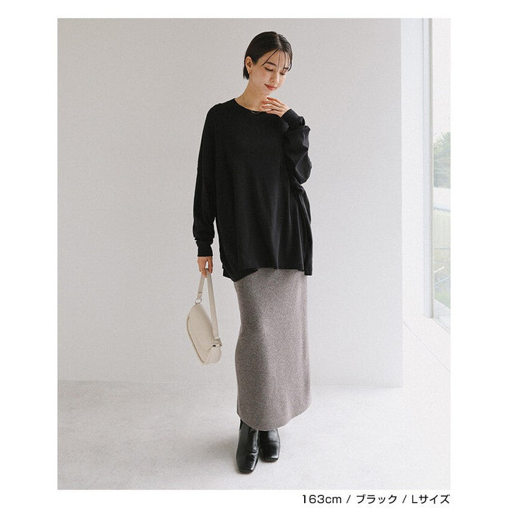 【evernavy】純棉柔軟羅紋長袖寬鬆上衣 Japan E-Shop