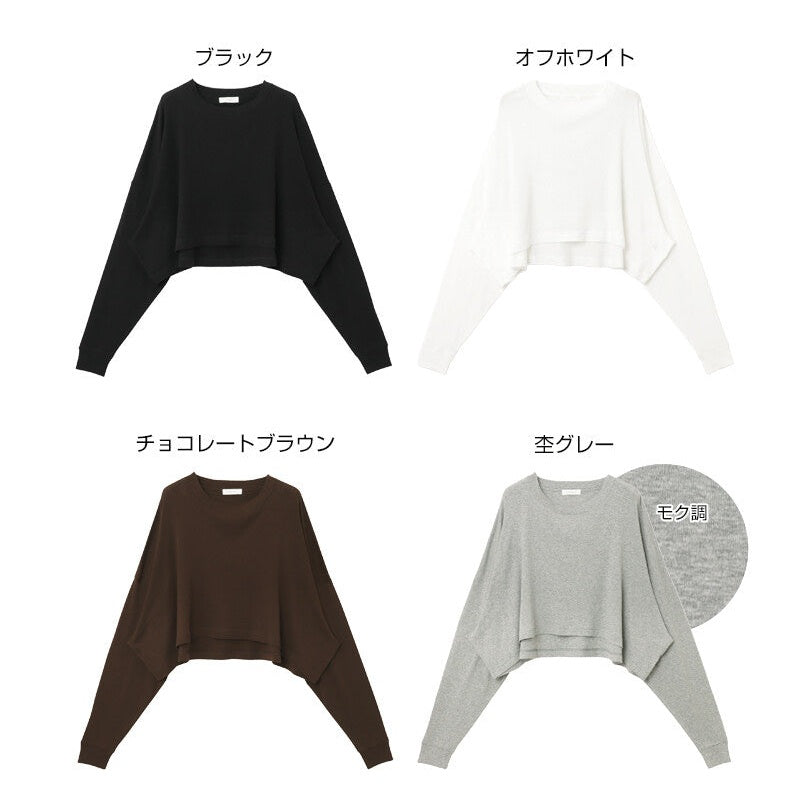 【evernavy】100%純棉柔軟短版長袖上衣 Japan E-Shop