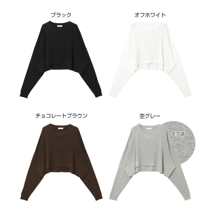 【evernavy】100%純棉柔軟短版長袖上衣 Japan E-Shop