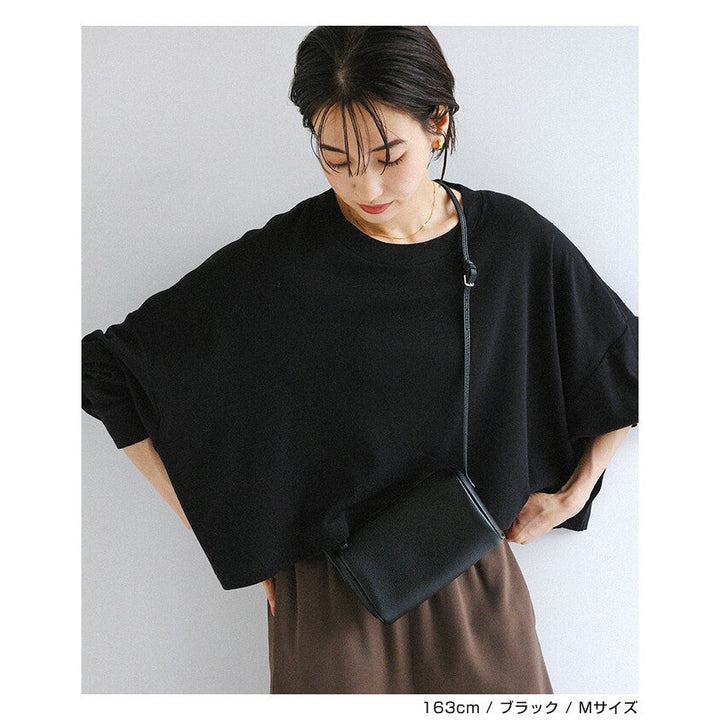 【evernavy】100%純棉柔軟短版長袖上衣 Japan E-Shop