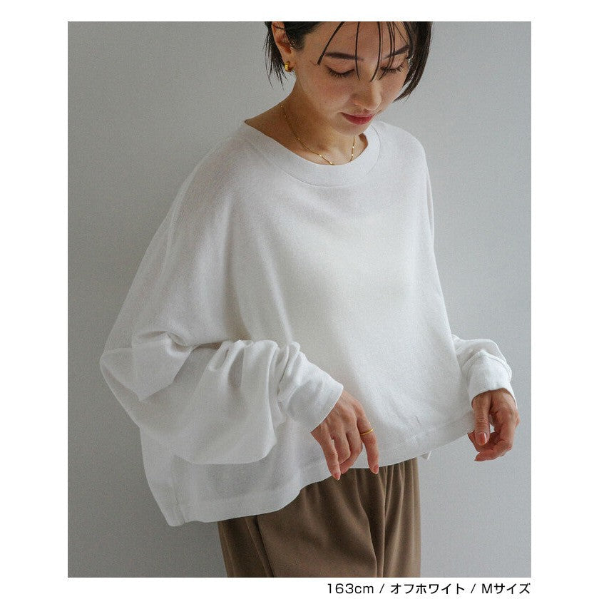 【evernavy】100%純棉柔軟短版長袖上衣 Japan E-Shop