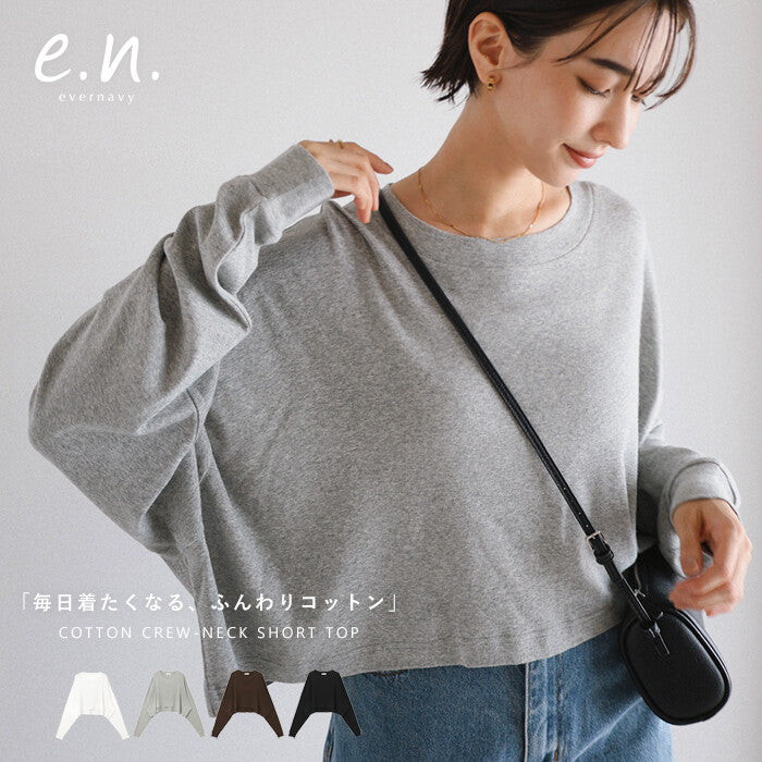 【evernavy】100%純棉柔軟短版長袖上衣 Japan E-Shop