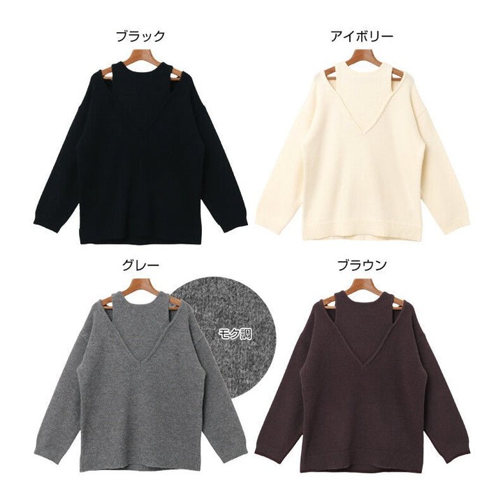 【Alma Design】肩部剪接仿疊穿針織上衣 顯瘦長版顯個性 顏色