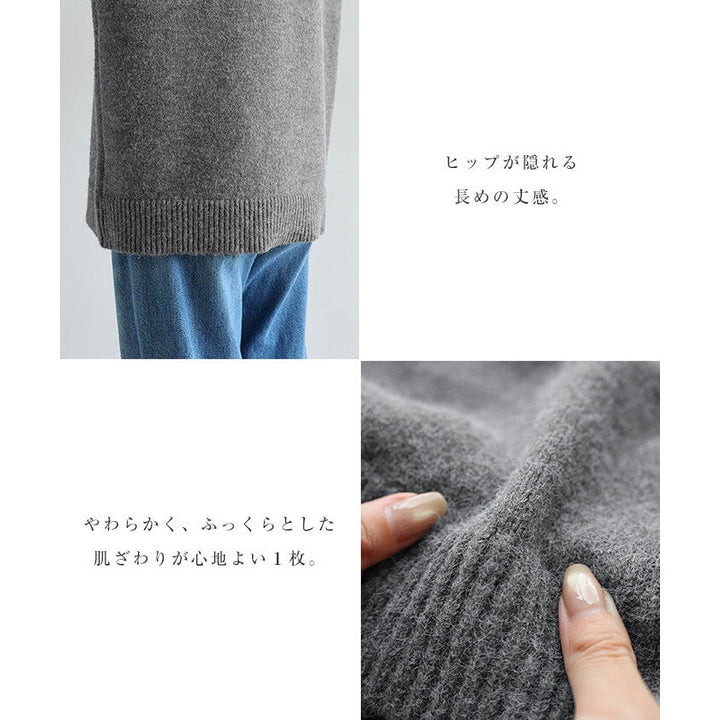 【Alma Design】肩部剪接仿疊穿針織上衣 顯瘦長版顯個性 顏色