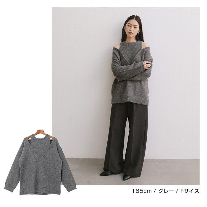 【Alma Design】肩部剪接仿疊穿針織上衣 顯瘦長版顯個性 顏色