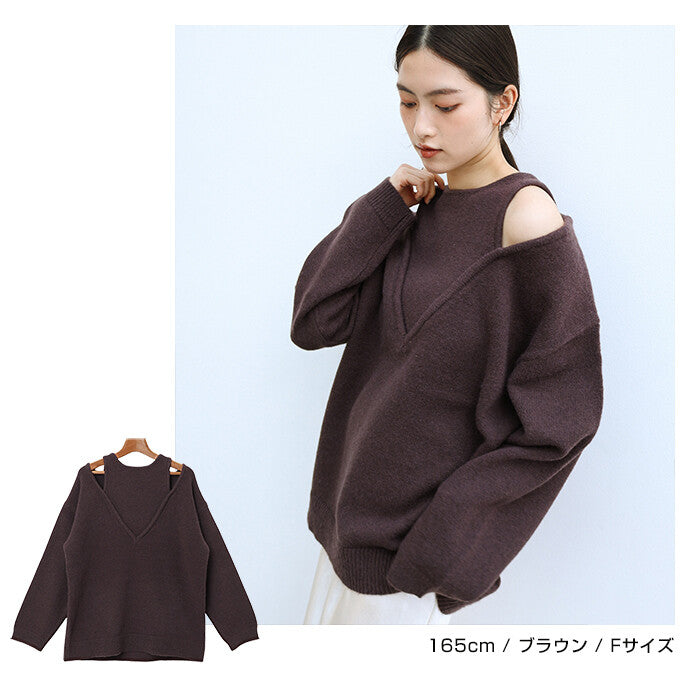 【Alma Design】肩部剪接仿疊穿針織上衣 顯瘦長版顯個性 顏色