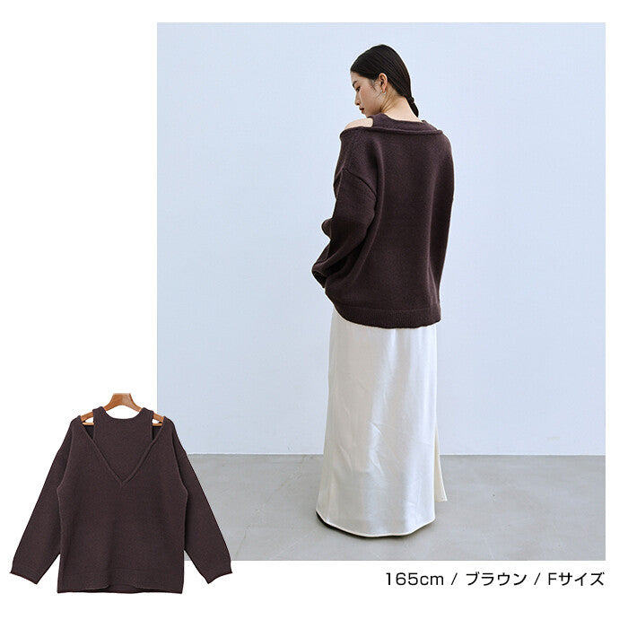 【Alma Design】肩部剪接仿疊穿針織上衣 顯瘦長版顯個性 顏色