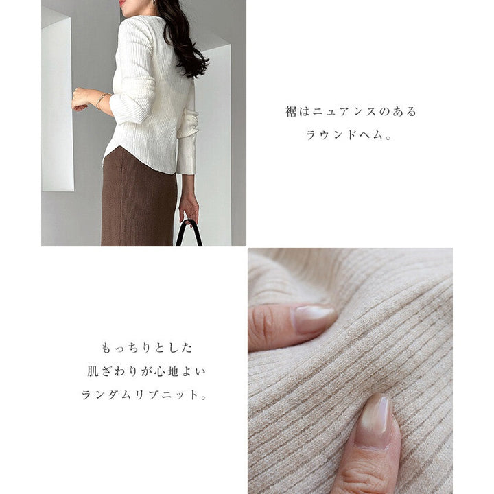 【Freesia】圓釦前開襟羅紋針織外套 一件抵兩穿修身剪裁 顏色