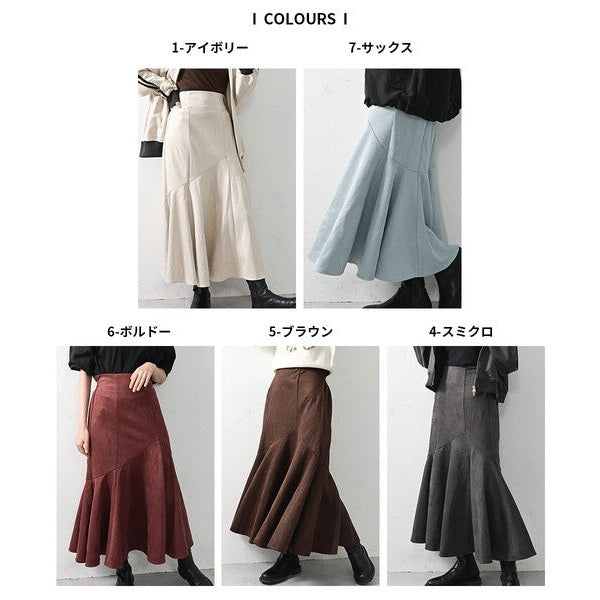 ELENCARE DUE 仿麂皮羅馬布不規則魚尾裙 彈性腰圍中長裙 Japan E-Shop