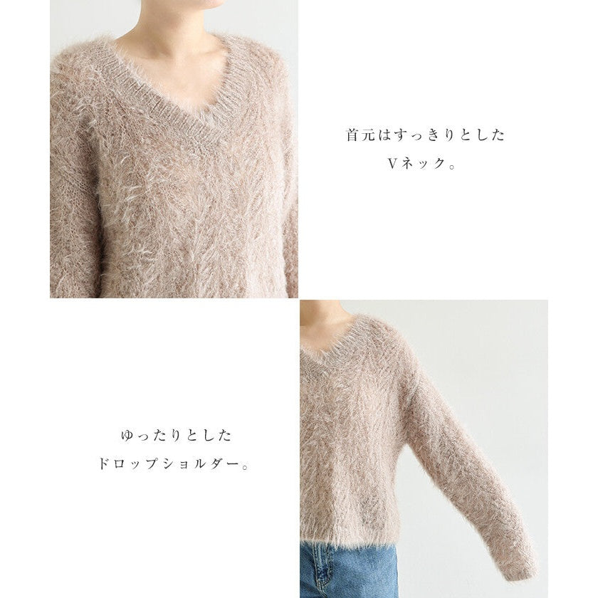 【Alma Design】毛絨鏤空V領針織上衣 短版顯瘦主角單品 顏色
