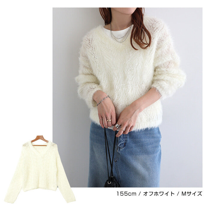 【Alma Design】毛絨鏤空V領針織上衣 短版顯瘦主角單品 顏色
