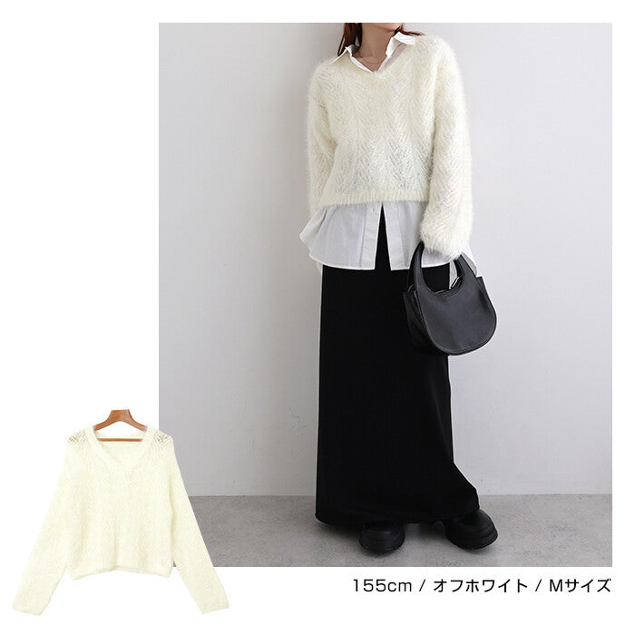 【Alma Design】毛絨鏤空V領針織上衣 短版顯瘦主角單品 顏色
