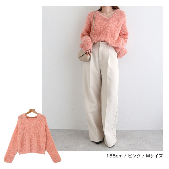 【Alma Design】毛絨鏤空V領針織上衣 短版顯瘦主角單品 顏色