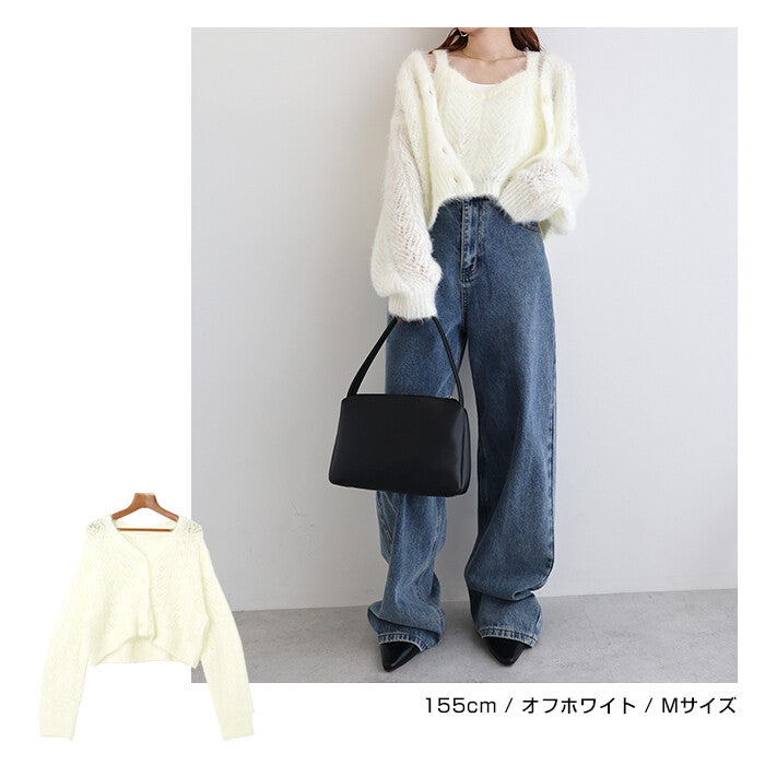 【Alma Design】毛絨鏤空針織短袖外套 V領主角級單品 顏色