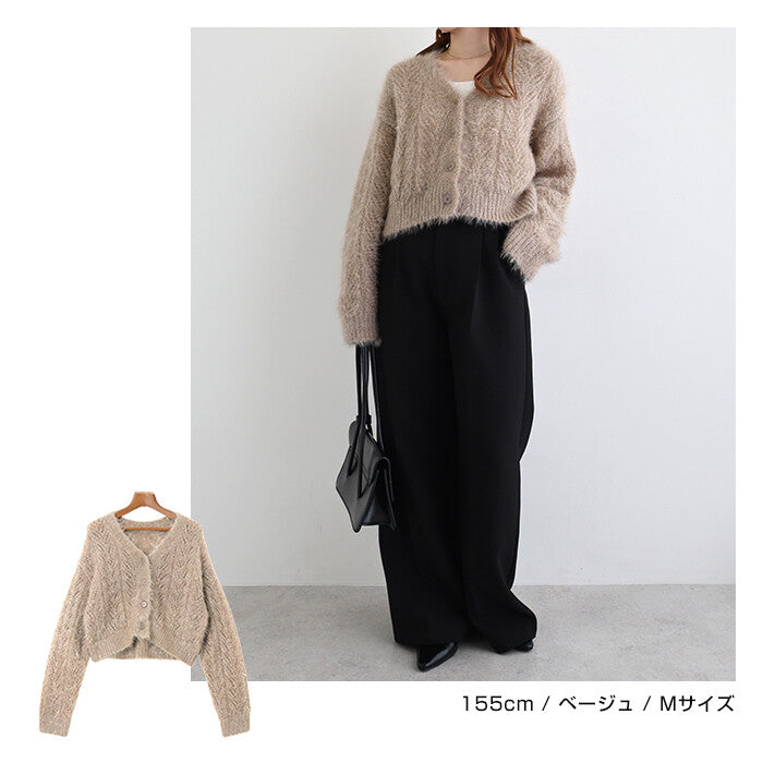 【Alma Design】毛絨鏤空針織短袖外套 V領主角級單品 顏色