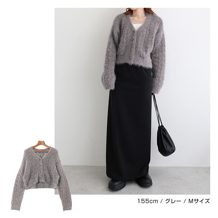 【Alma Design】毛絨鏤空針織短袖外套 V領主角級單品 顏色