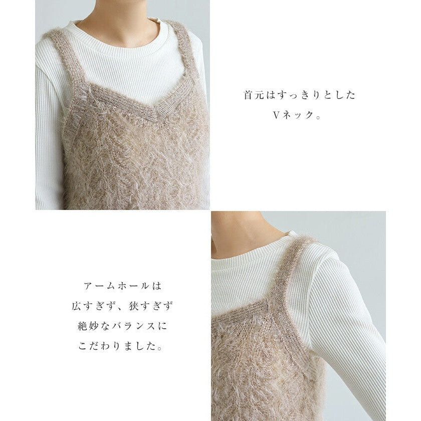 【Alma Design】毛絨鏤空針織削肩背心 V領顯瘦氣質剪裁 顏色
