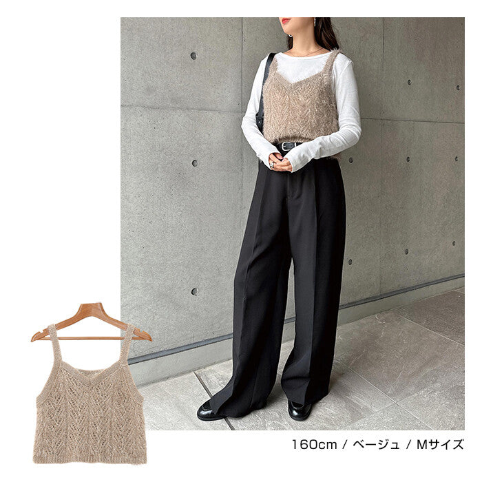 【Alma Design】毛絨鏤空針織削肩背心 V領顯瘦氣質剪裁 顏色