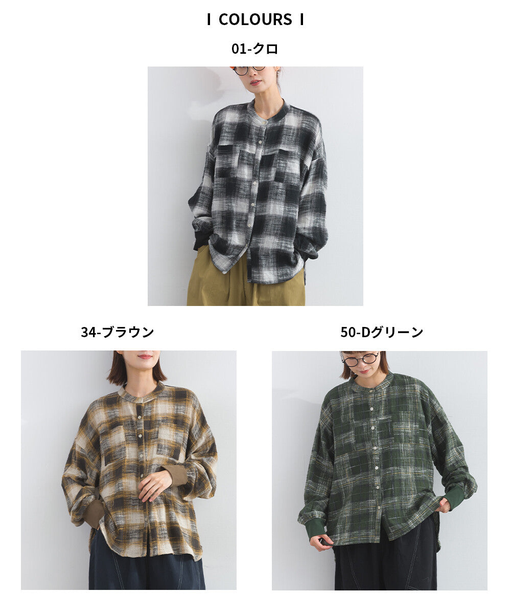 【iriey】起毛格紋 寬鬆版型 純棉長版上衣 Japan E-Shop