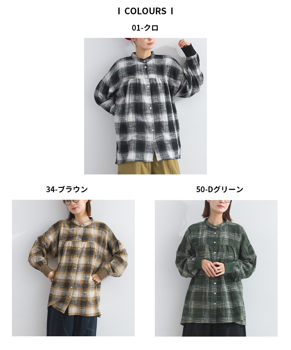 【iriey】起毛格紋 波浪裙擺 寬鬆長版上衣 Japan E-Shop
