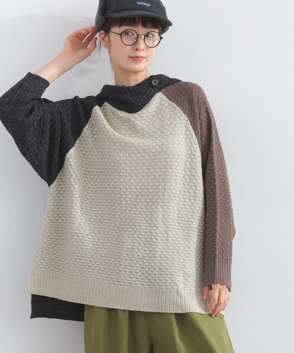 【iriey】混搭配色 寬鬆保暖 針織連帽外套 Japan E-Shop