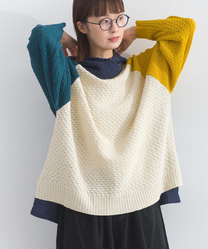 【iriey】混搭配色 寬鬆保暖 針織連帽外套 Japan E-Shop
