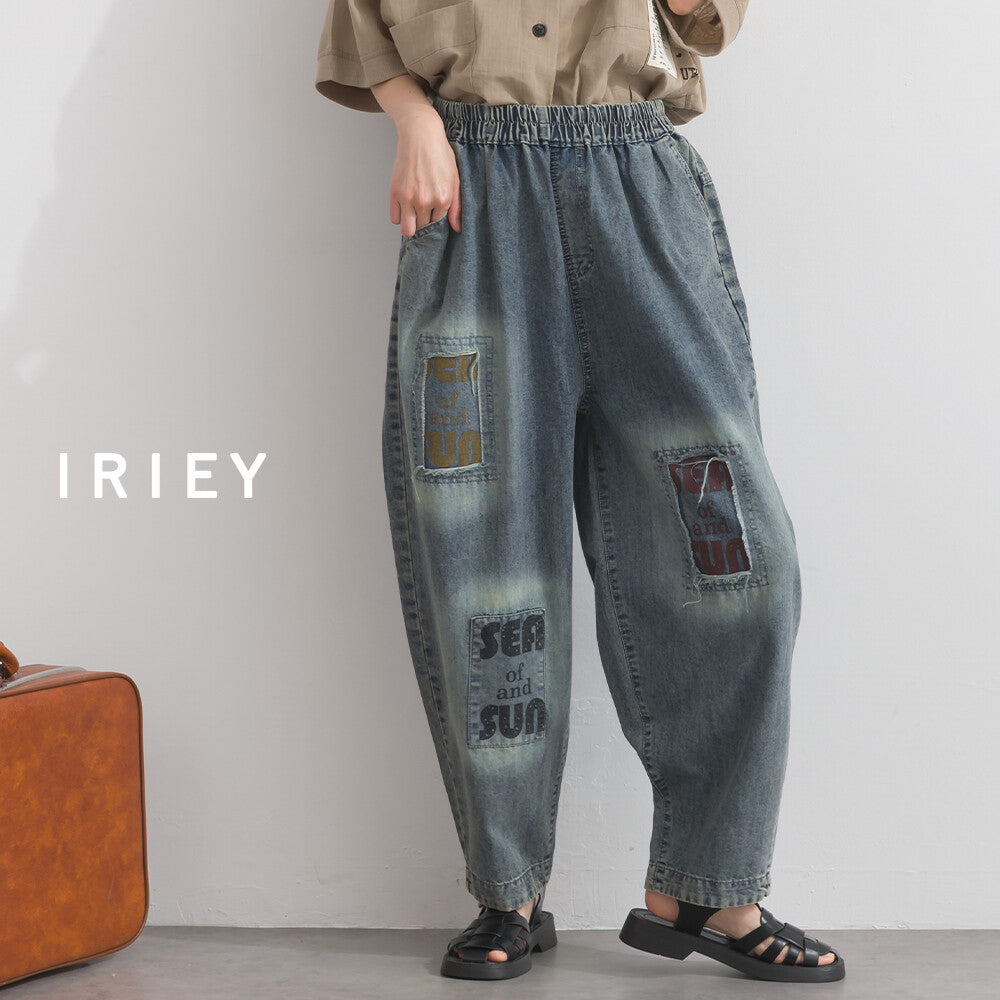 【iriey】拼布印花設計 鬆緊腰 寬版牛仔褲 顏色