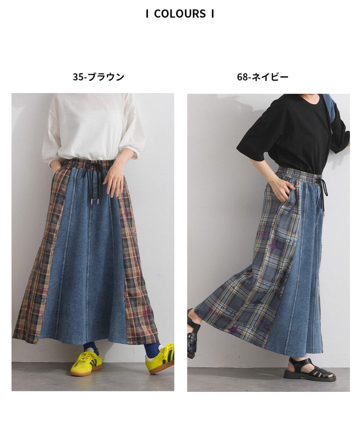 【iriey】牛仔×格紋拼接 鬆緊腰 A字長裙 Japan E-Shop