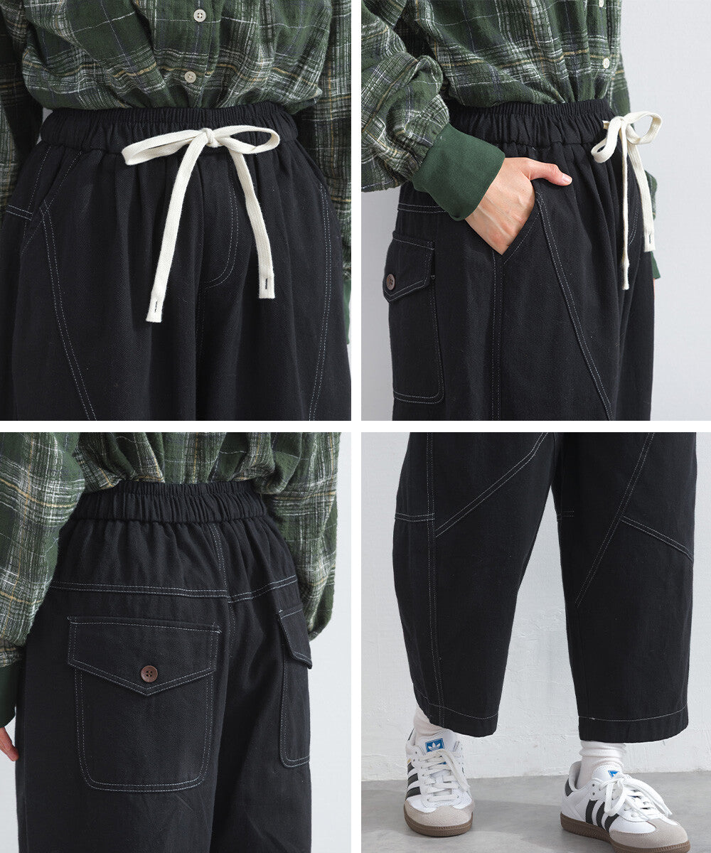 【iriey】撞色縫線裝飾 鬆緊腰 純棉直筒長褲 Japan E-Shop