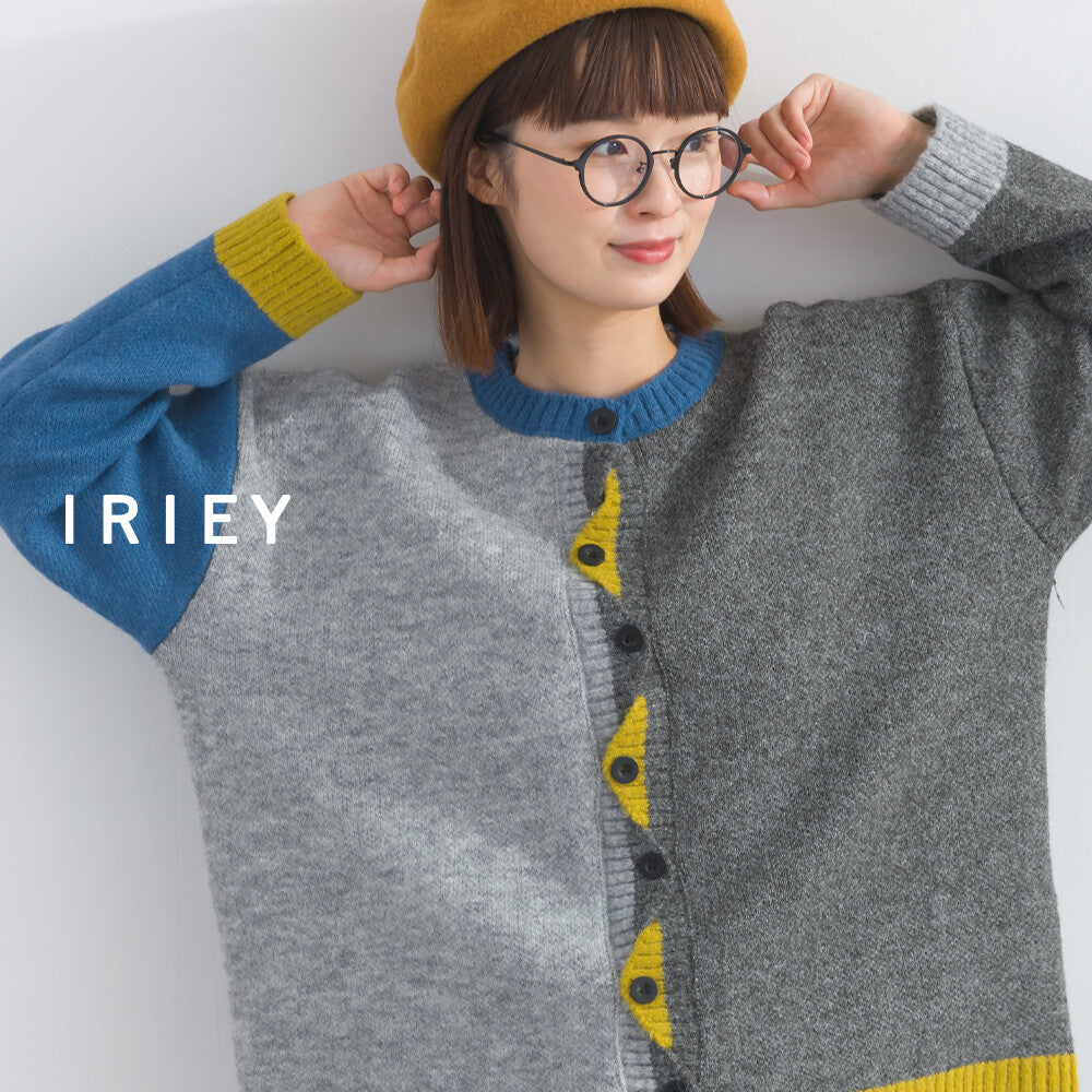 【iriey】波浪前領細節 撞色 寬鬆針織開衫 顏色