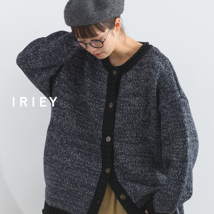 【iriey】混紡色紗 捲邊設計 寬鬆針織開衫 Japan E-Shop