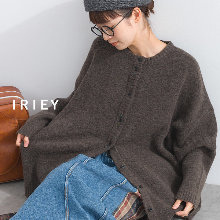 【iriey】隨機鈕扣 蓬鬆絨感 寬鬆針織開衫 Japan E-Shop