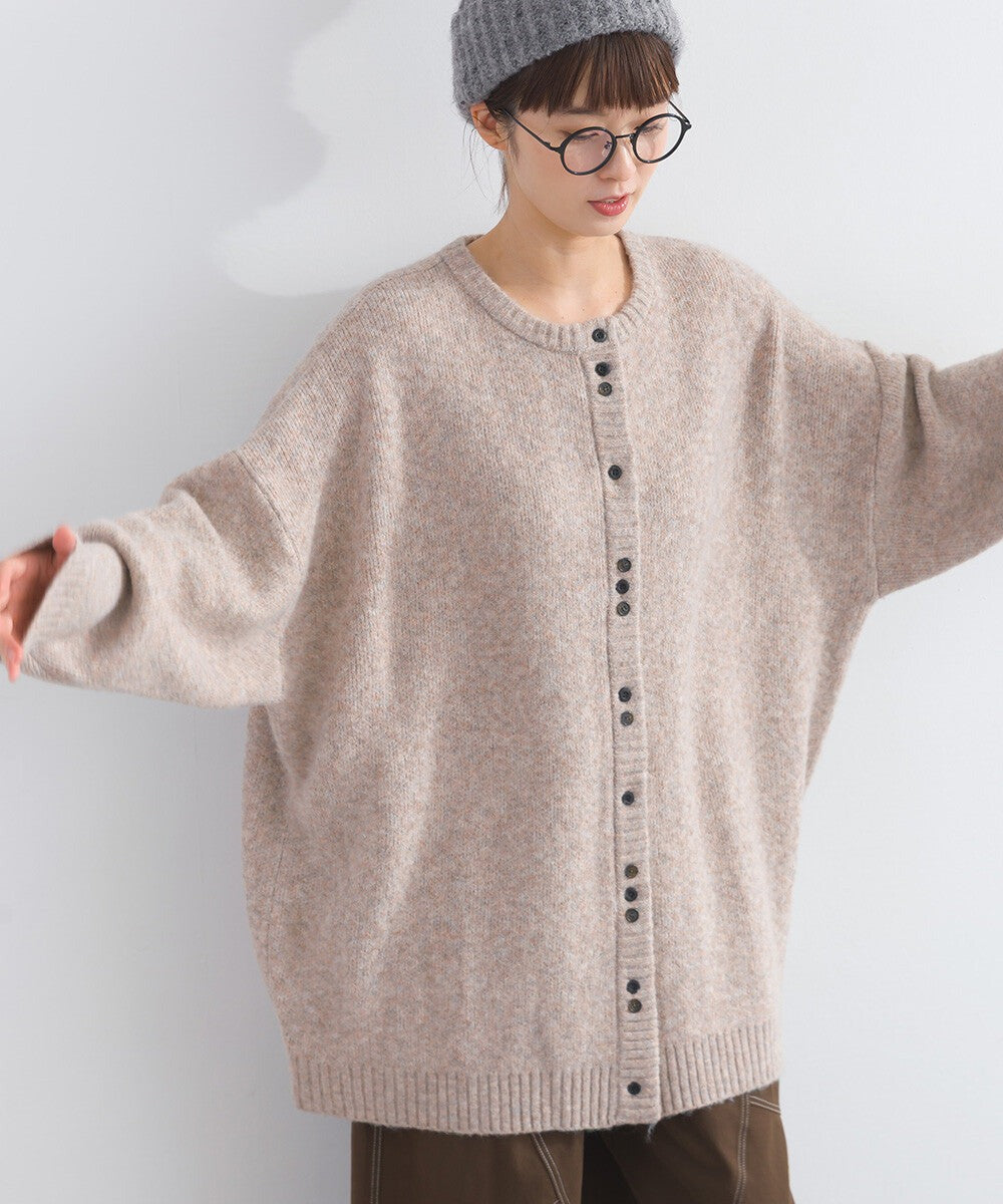 【iriey】隨機鈕扣 蓬鬆絨感 寬鬆針織開衫 Japan E-Shop