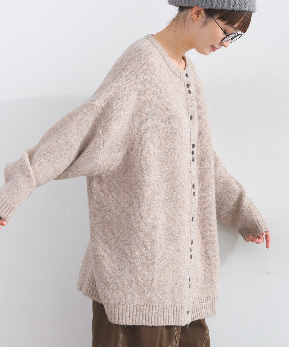 【iriey】隨機鈕扣 蓬鬆絨感 寬鬆針織開衫 Japan E-Shop