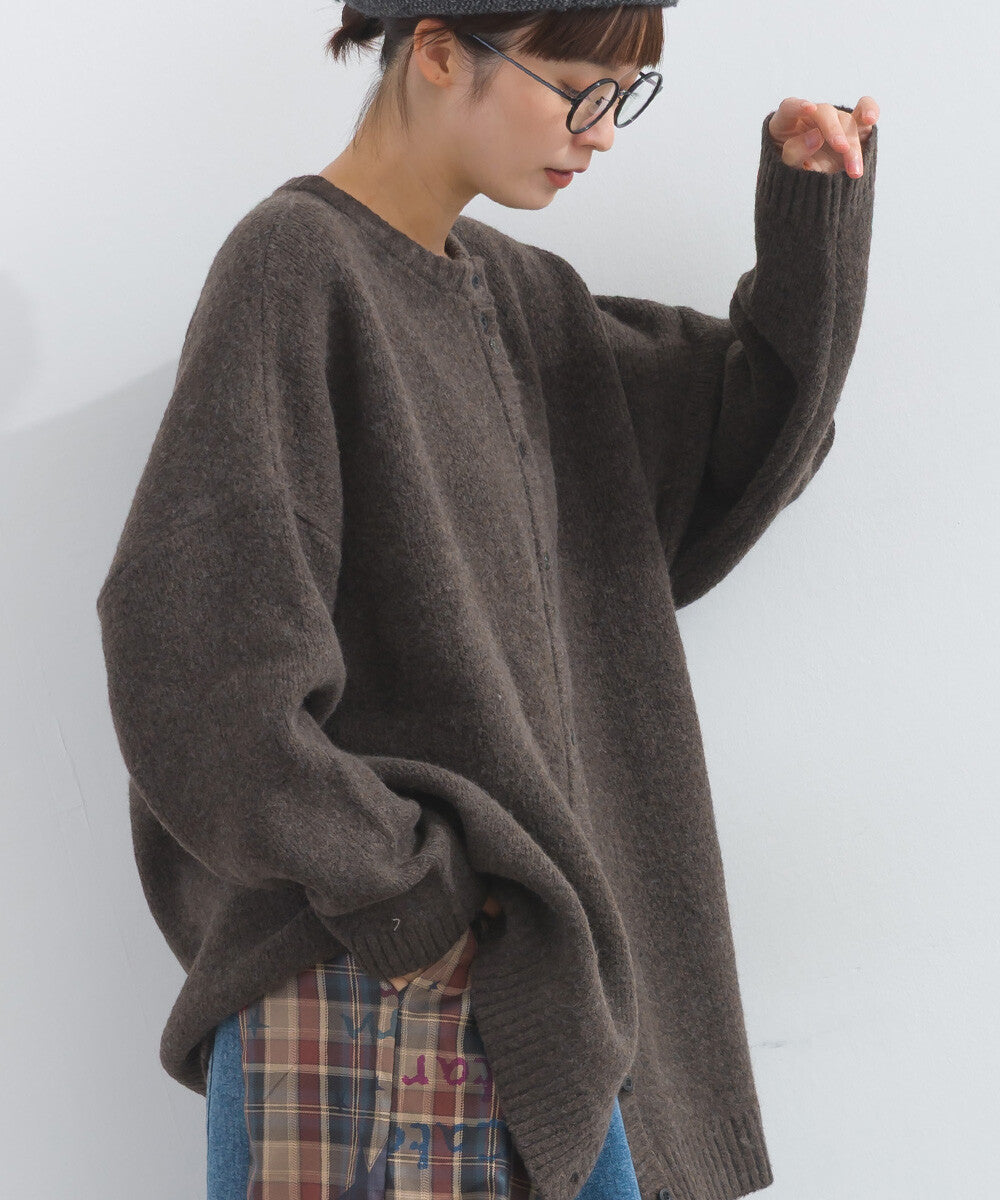 【iriey】隨機鈕扣 蓬鬆絨感 寬鬆針織開衫 Japan E-Shop
