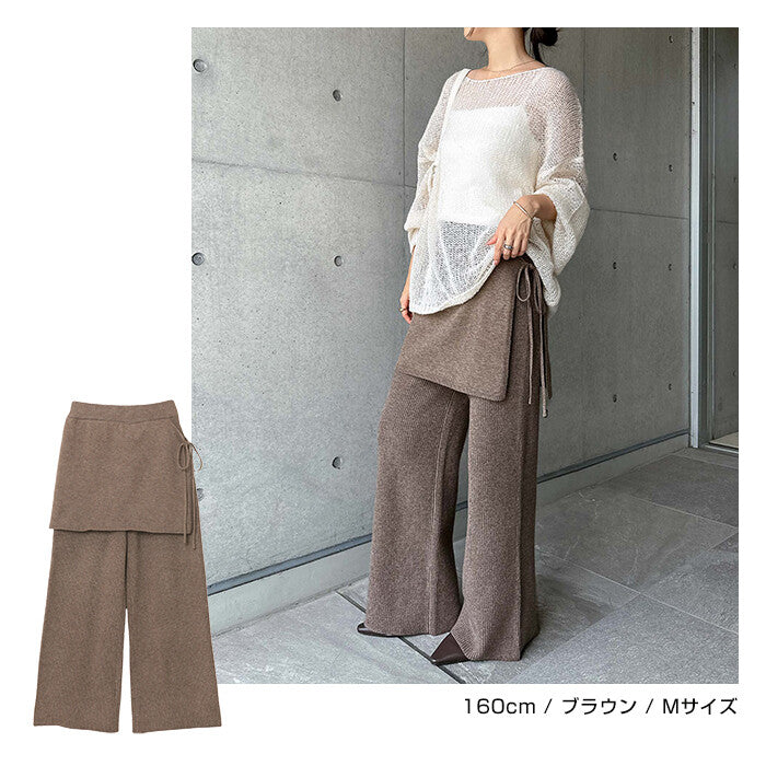 【Alma Design】仿疊穿針織寬褲 裙感層次顯瘦剪裁 顏色