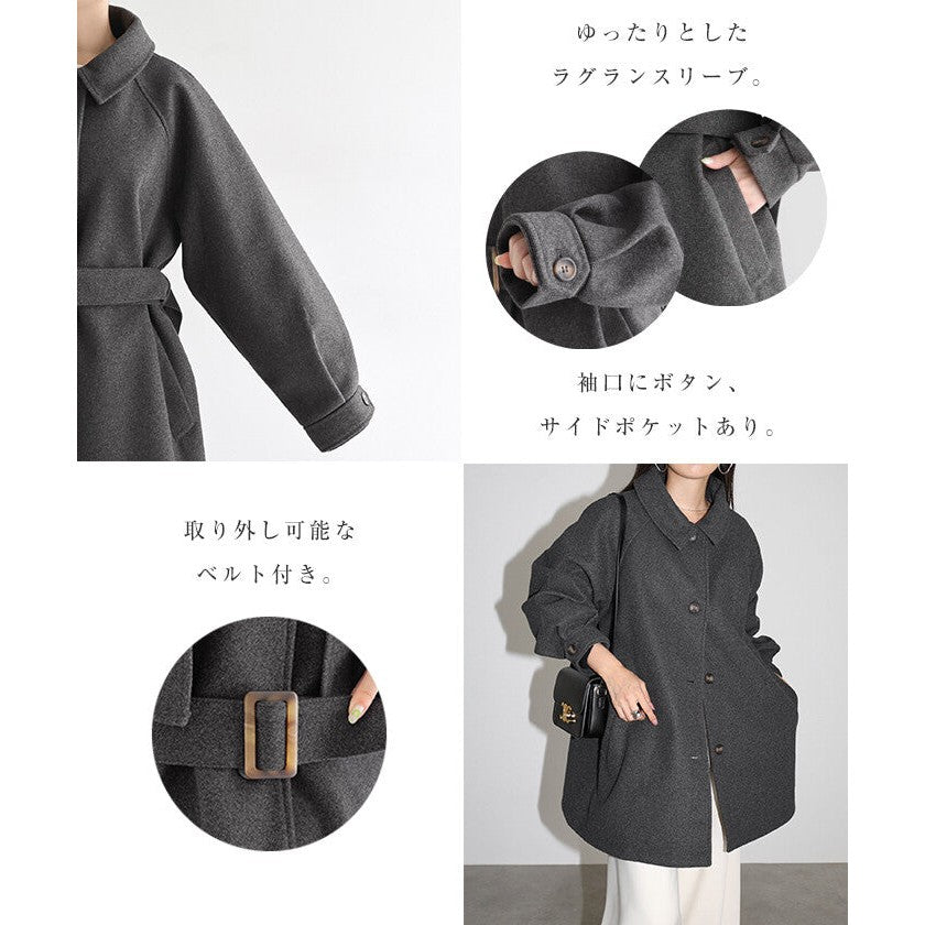 【Alma Design】仿羊毛披肩中長版大衣 可拆式斗篷綁帶顯瘦 顏色