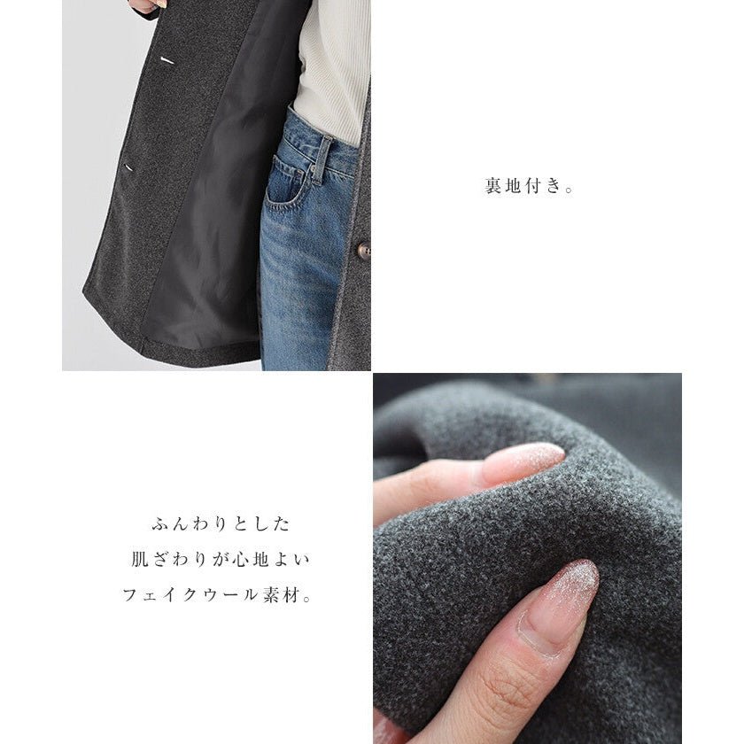 【Alma Design】仿羊毛披肩中長版大衣 可拆式斗篷綁帶顯瘦 顏色