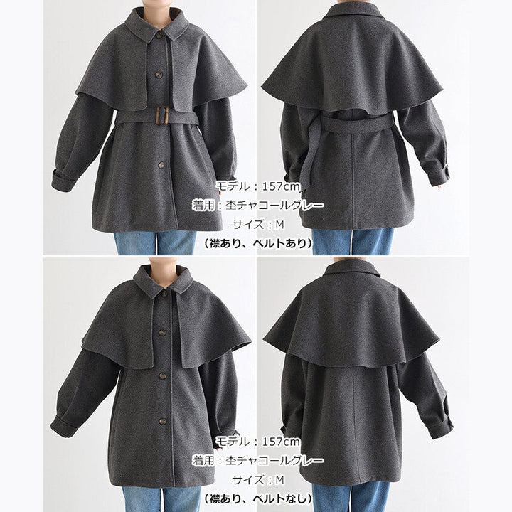 【Alma Design】仿羊毛披肩中長版大衣 可拆式斗篷綁帶顯瘦 顏色
