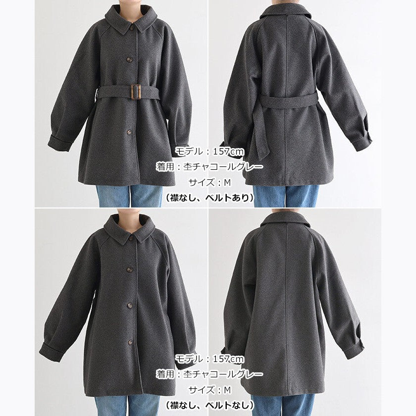 【Alma Design】仿羊毛披肩中長版大衣 可拆式斗篷綁帶顯瘦 顏色