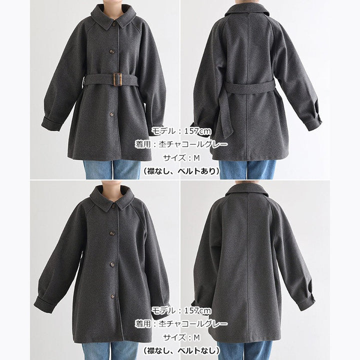 【Alma Design】仿羊毛披肩中長版大衣 可拆式斗篷綁帶顯瘦 顏色