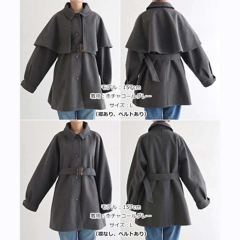 【Alma Design】仿羊毛披肩中長版大衣 可拆式斗篷綁帶顯瘦 顏色