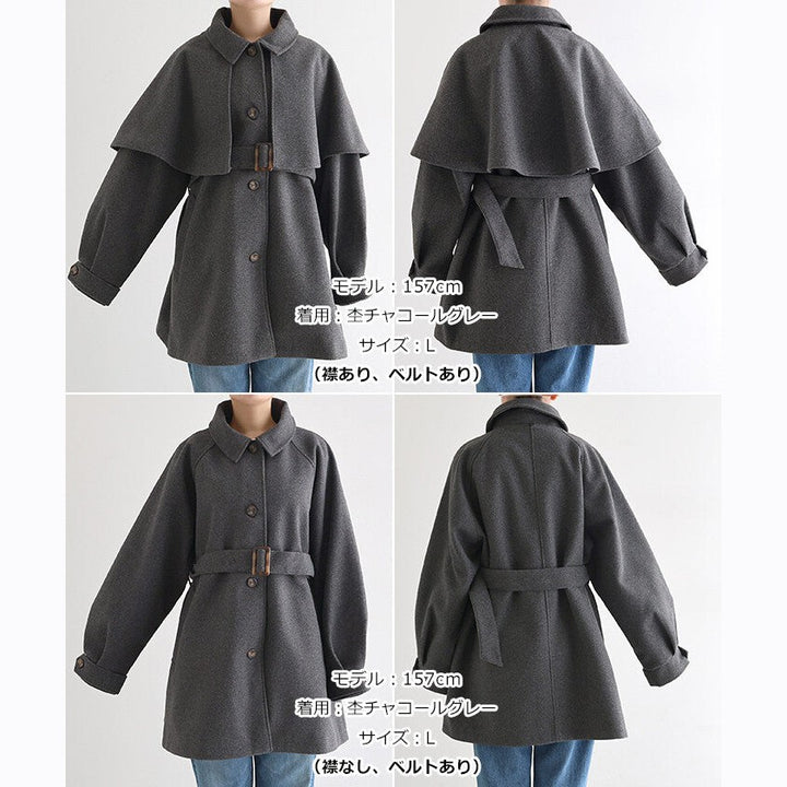 【Alma Design】仿羊毛披肩中長版大衣 可拆式斗篷綁帶顯瘦 顏色