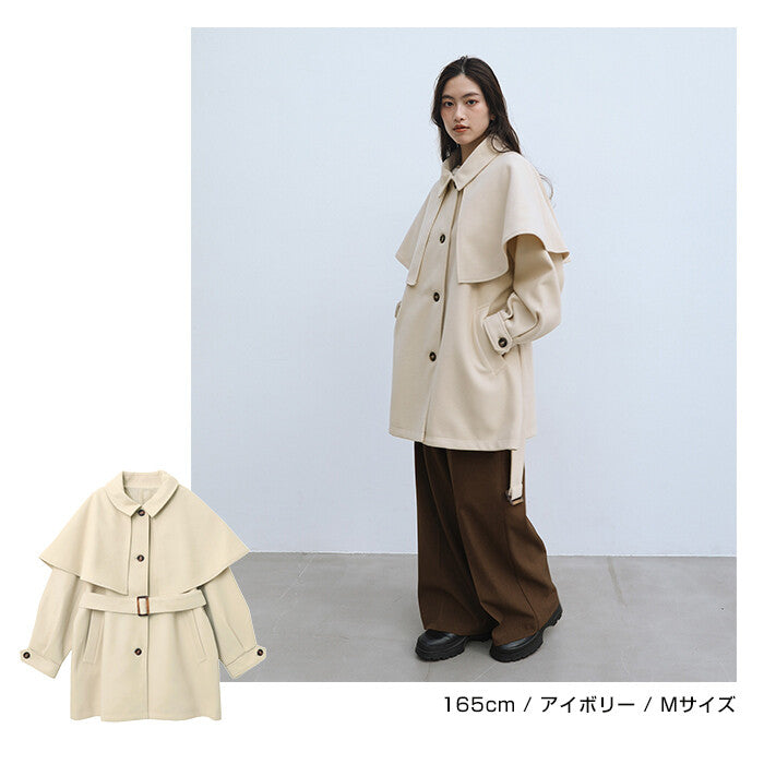 【Alma Design】仿羊毛披肩中長版大衣 可拆式斗篷綁帶顯瘦 顏色