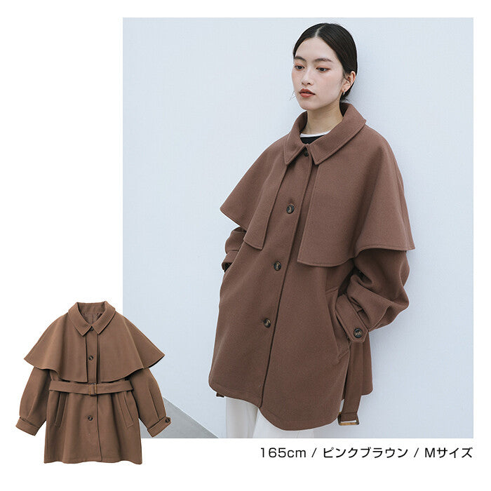 【Alma Design】仿羊毛披肩中長版大衣 可拆式斗篷綁帶顯瘦 顏色