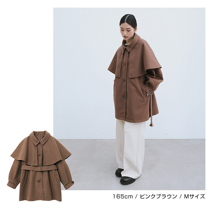 【Alma Design】仿羊毛披肩中長版大衣 可拆式斗篷綁帶顯瘦 顏色