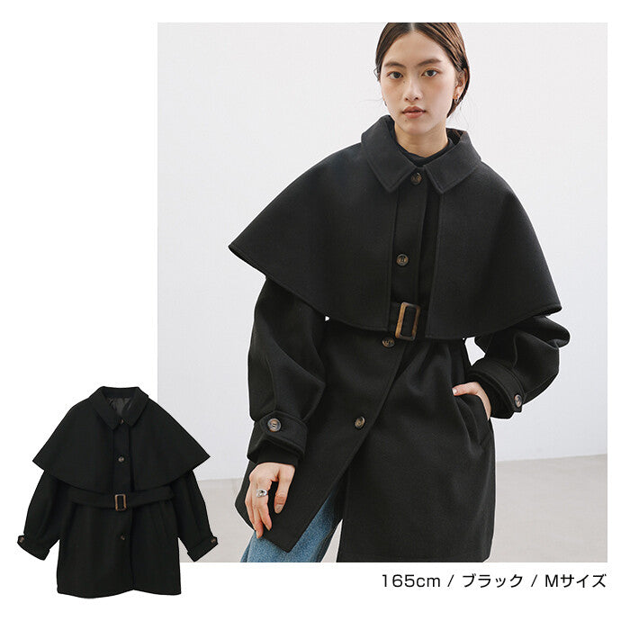 【Alma Design】仿羊毛披肩中長版大衣 可拆式斗篷綁帶顯瘦 顏色