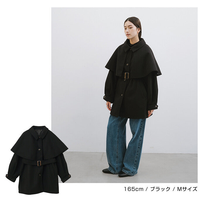 【Alma Design】仿羊毛披肩中長版大衣 可拆式斗篷綁帶顯瘦 顏色