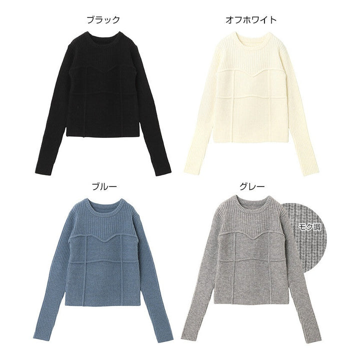 【Alma Design】削肩剪接感羅紋針織上衣 長袖顯瘦修身剪裁 顏色