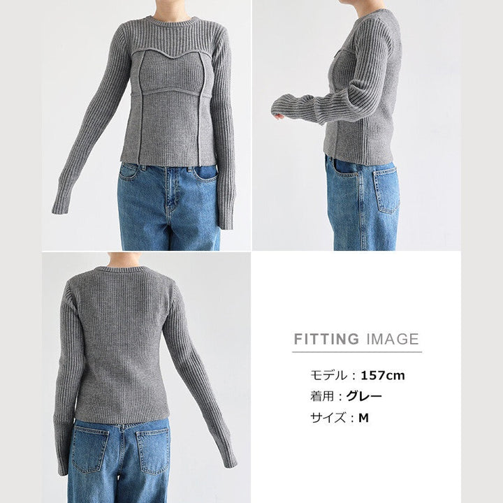 【Alma Design】削肩剪接感羅紋針織上衣 長袖顯瘦修身剪裁 顏色